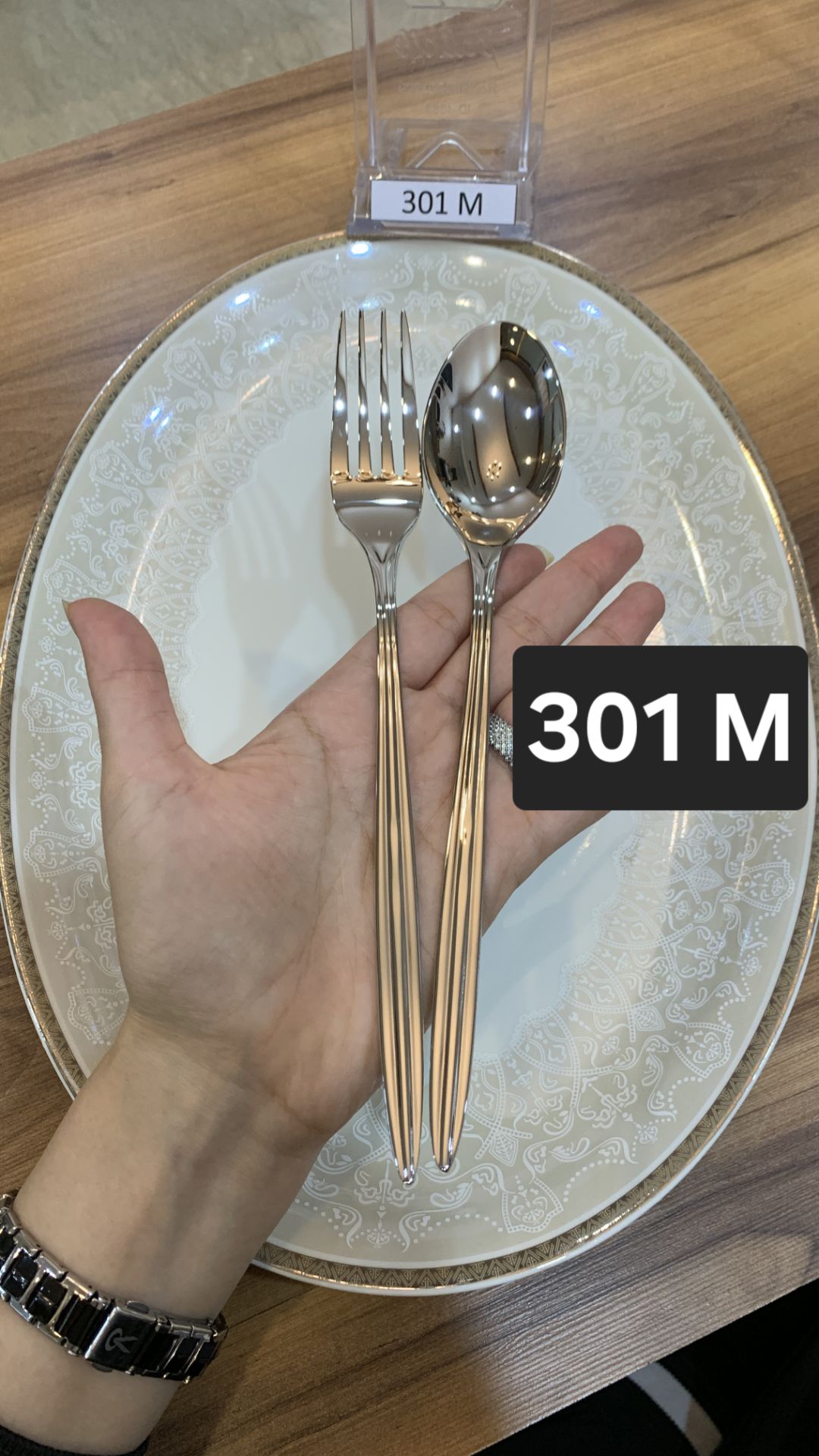 سرویس قاشق چنگال اس جی 143 پارچه 30 نفره مدل 301m