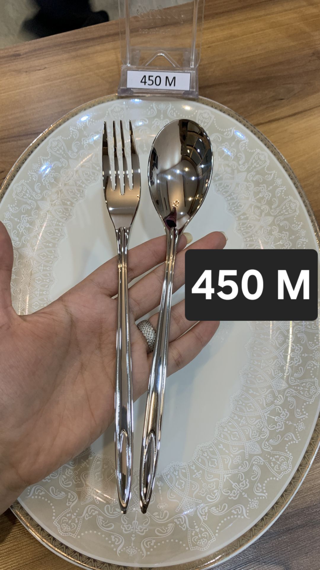 سرویس قاشق چنگال اس جی 143 پارچه 30 نفره مدل 450m