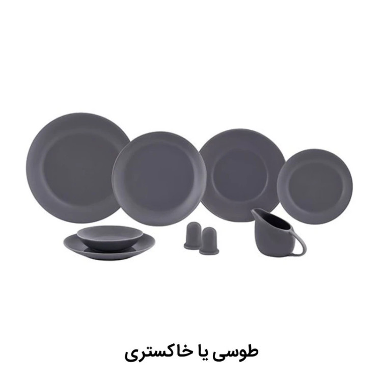 سرویس غذاخوری 30 پارچه کلارا مدل استون ور(سنگی)