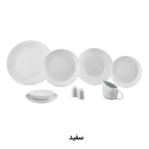 سرویس غذاخوری 30 پارچه کلارا مدل استون ور(سنگی)