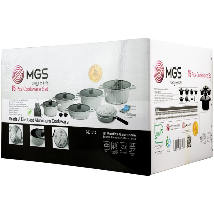 سرویس قابلمه گرانیت ام جی اس (MGS) 15 پارچه طرح جرمنی E رنگ طوسی