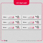 سرویس قابلمه ام جی اس 25 پارچه مدل جرمن B رنگ مشکی
