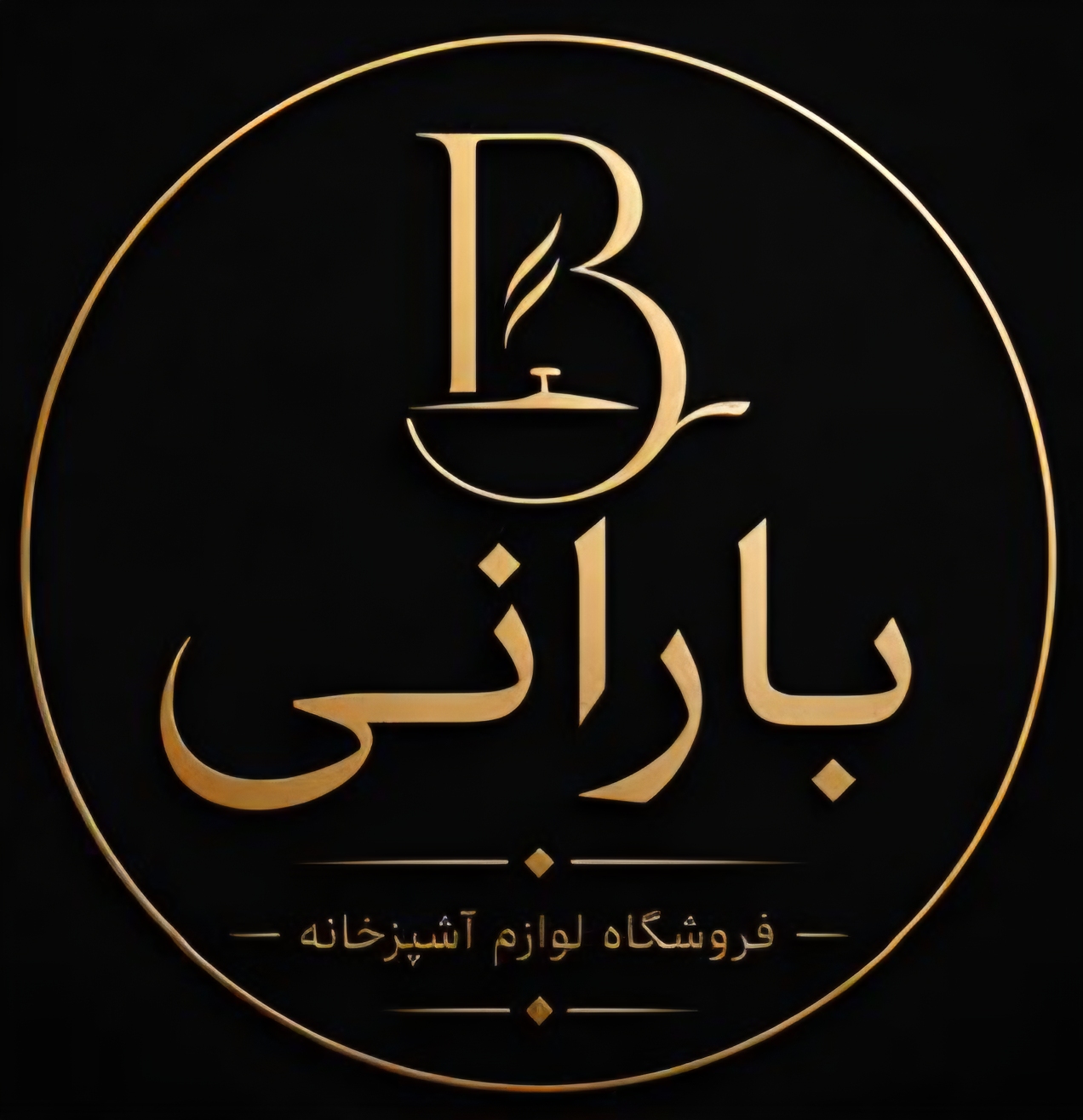 بارانی  مارکت